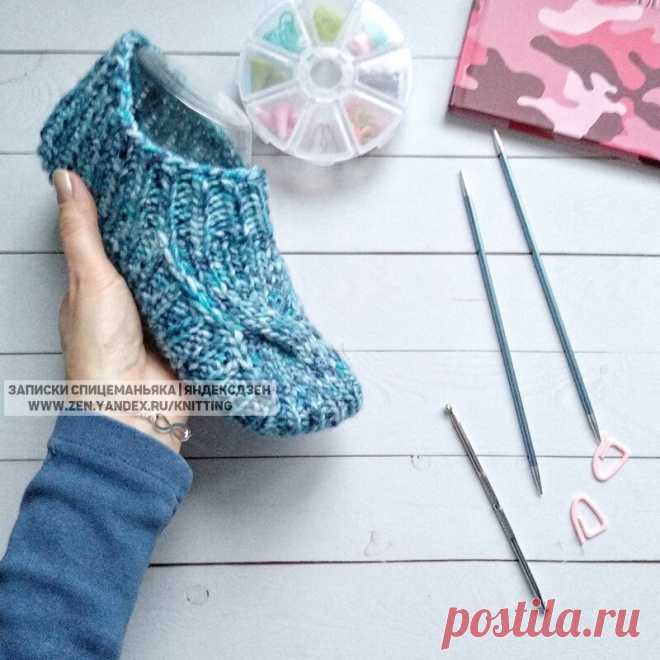 Сами решите, что будет: следки\носки\сапожки (спицами, унисекс). Несложно и быстро вязать! На любой размер, бесшовные | Записки Спицеманьяка | Яндекс Дзен