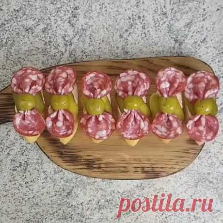 НОВОГОДНЯЯ ЗАКУСКА
