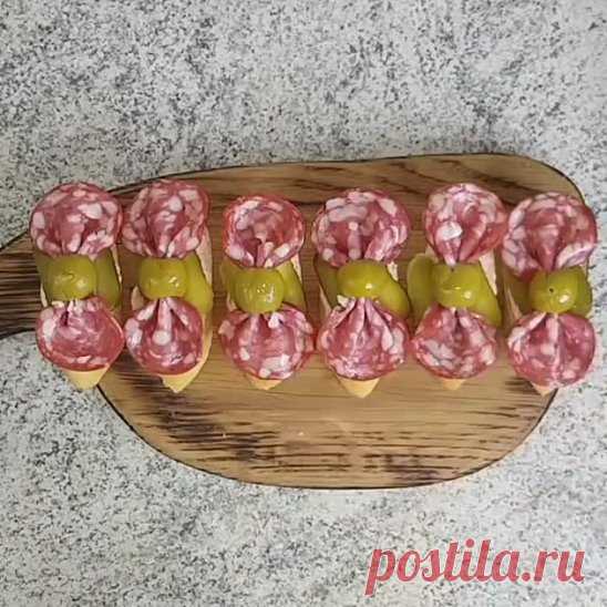 НОВОГОДНЯЯ ЗАКУСКА