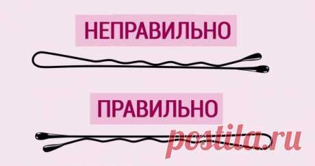 25 интересных трюков для волос, которые действительно работают! Не знала, не знала…