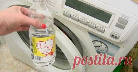 Кислая стирка, или как с помощью уксуса избежать любых проблем с чистотой вещей