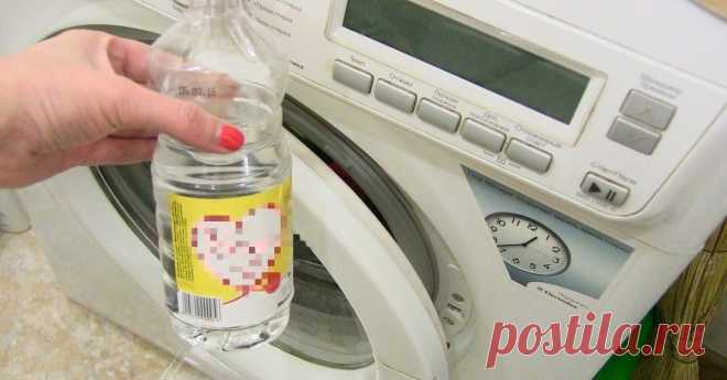 Кислая стирка, или как с помощью уксуса избежать любых проблем с чистотой вещей