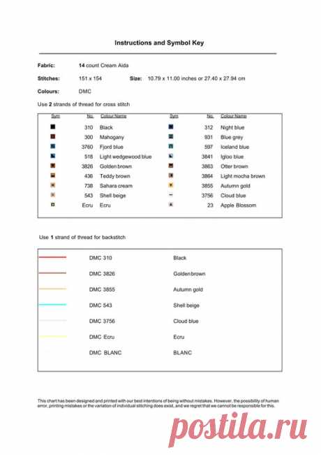 Gallery.ru / Foto #2 - Mujer en la noche - Eksces