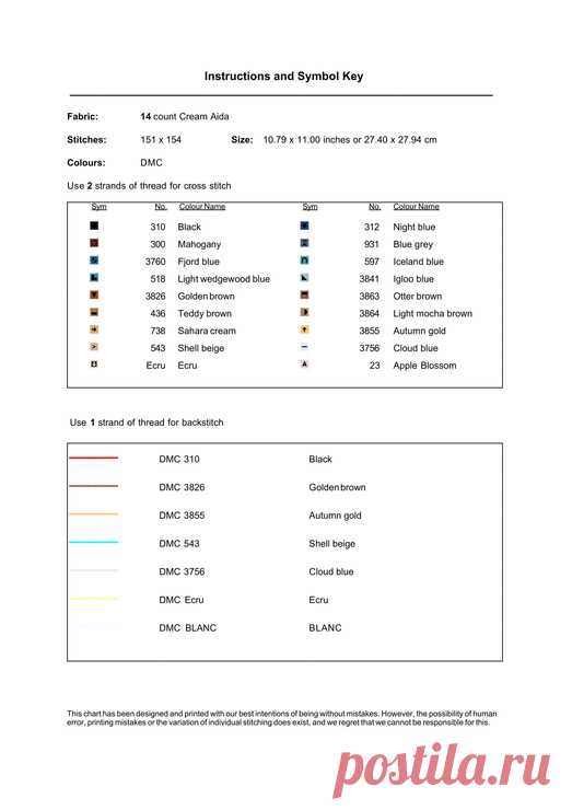 Gallery.ru / Foto #2 - Mujer en la noche - Eksces