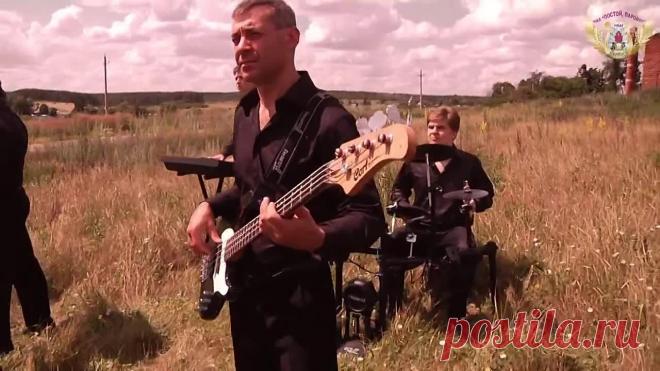 'Письмо украинскому другу'.