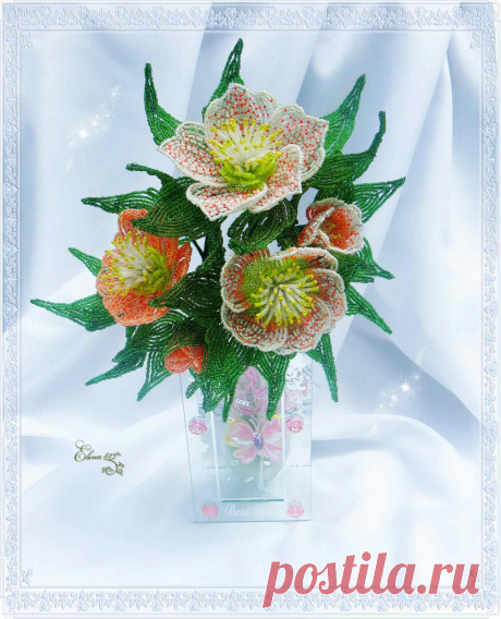 Морозники | biser.info - всё о бисере и бисерном творчестве