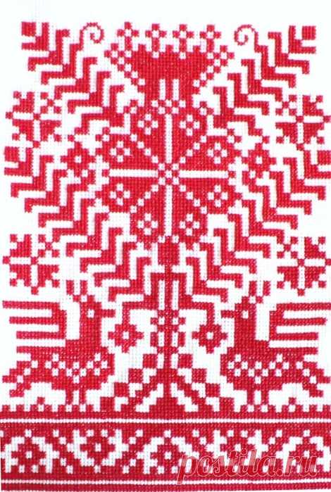 Для рушника