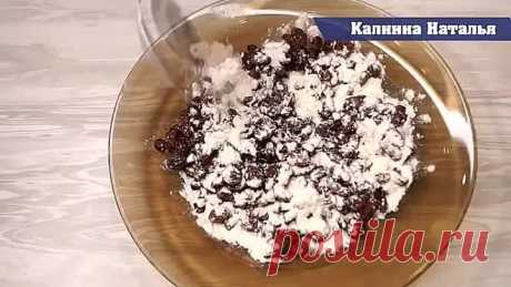 "Бедняжка" пирог к чаю, когда дома финансовый кризис!