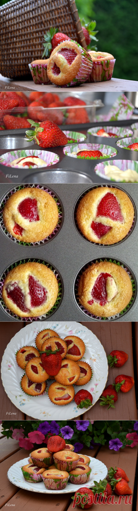 Выбирая момент...