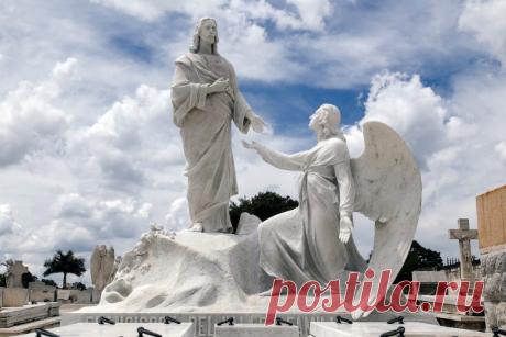 Некрополь имени Христофора Колумба