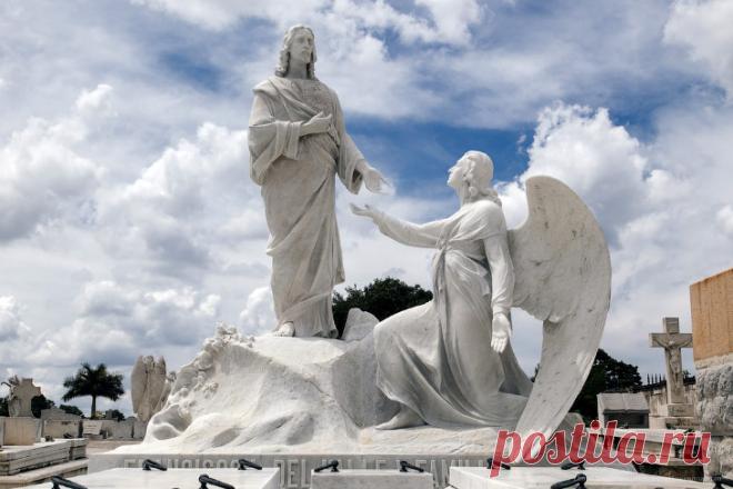 Некрополь имени Христофора Колумба