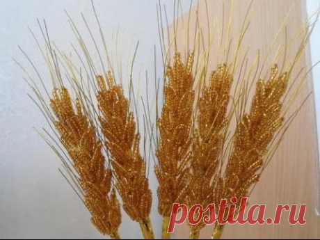Плетение Колоска из Бисера Мастер класс. плетение бисером