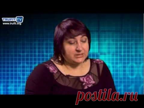 Телесная терапия: боли в стопах - причины и лечение