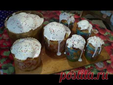 Вкусный рецепт Пасхального кулича