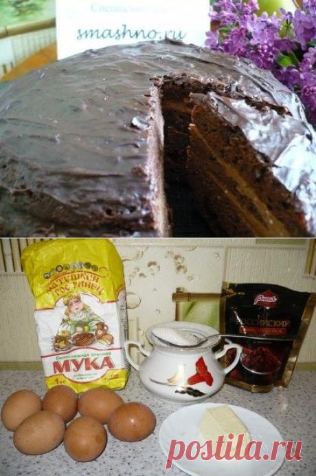 Торт Прага - пошаговый рецепт с фото