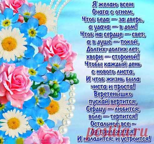 (60) Одноклассники