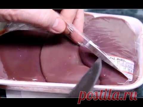 Как убрать запах мочи  из свиных почек