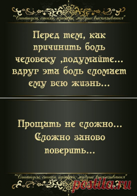 (96) Одноклассники