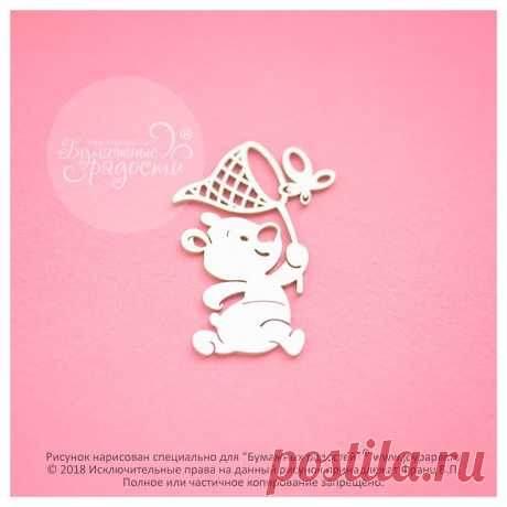 Мишка с сачком