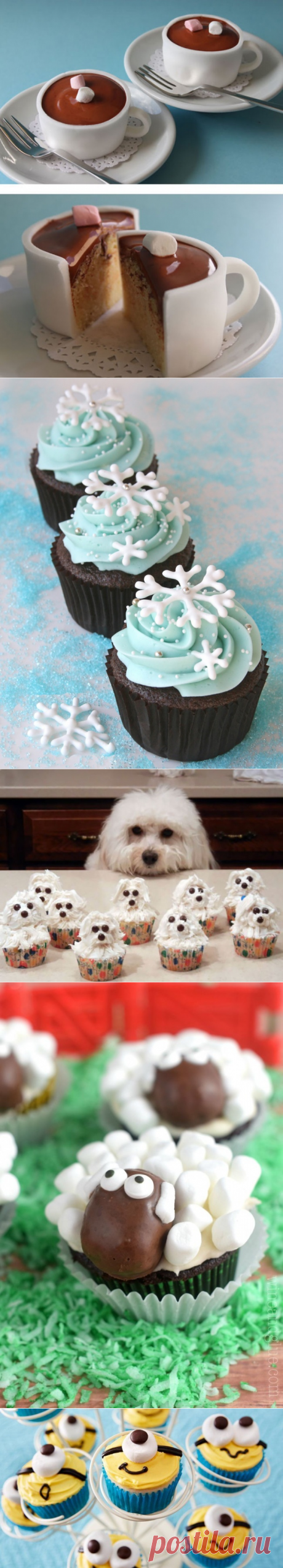 Капкейки 80-го уровня