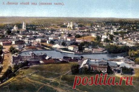 Lipetsk - 1917 / Липецк - 1917 год: Discover and save creative ideas