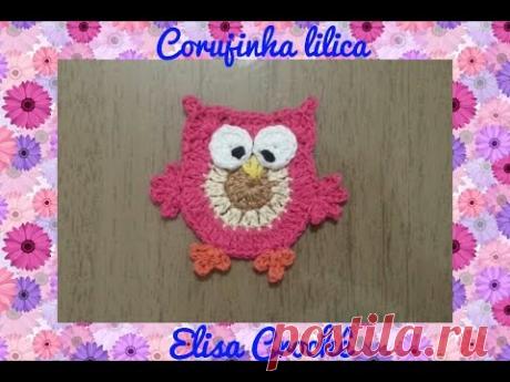 CORUJINHA LILICA EM CROCHÊ # ELISA CROCHÊ