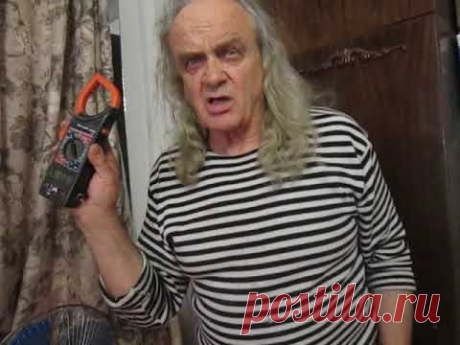 Валерий Спинчевский, отопление галогенками часть 3