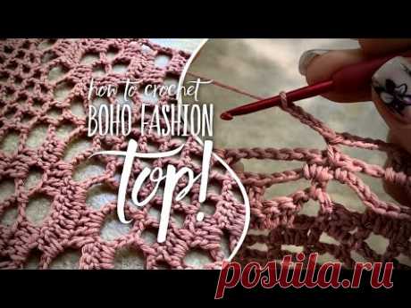 Вяжем красивейший топ крючком в филейной технике!!! 💥💥Часть 1(4). How to crochet summer cami top