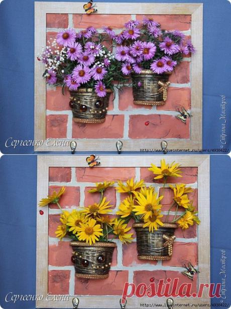 Ключница - цветочница. Мастер-класс.