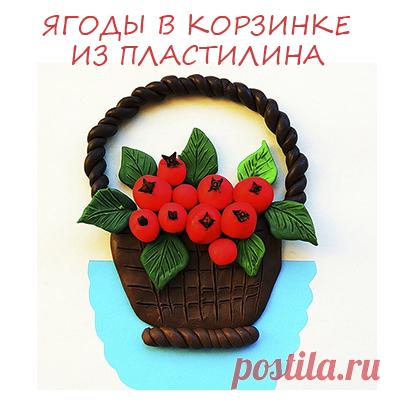 Осенняя аппликация «Яблоки в корзине»: поделка из пластилина