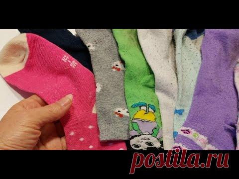 Старые НОСКИ БЕЗ ПАРЫ. -.сокровище! НИКОГДА НЕ ДОГАДАЕТЕСЬ, ЧТО Я СДЕЛАЛА..поделки на Новый год) DIY