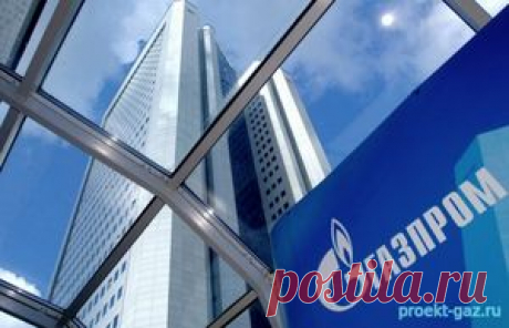 "Газпром" почти на четверть нарастил свою инвестпрограмму на 2017 год