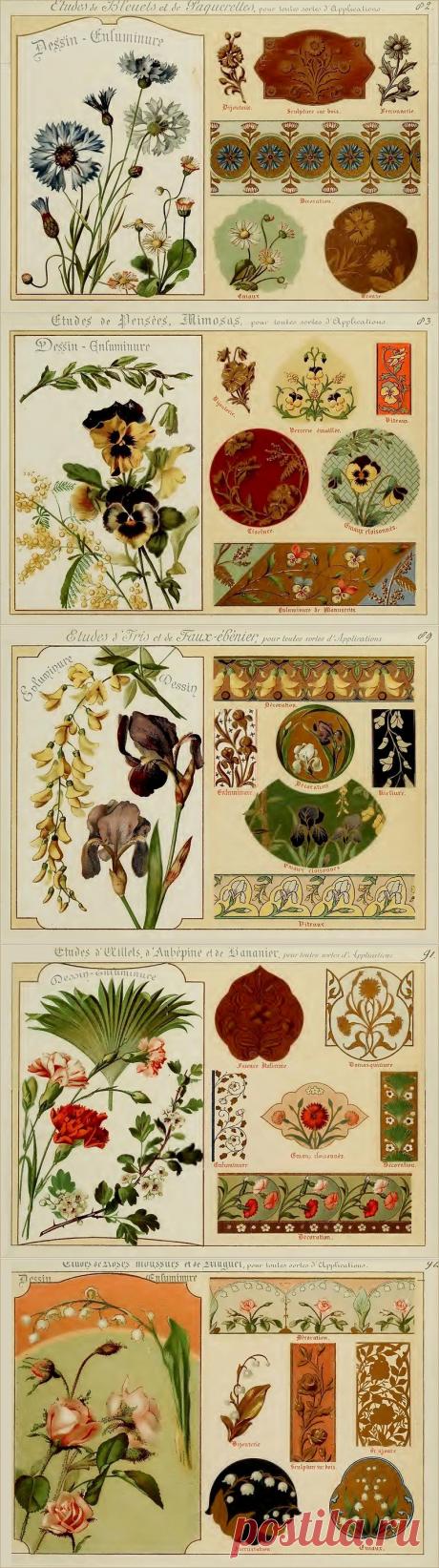 Цветочный орнамент..