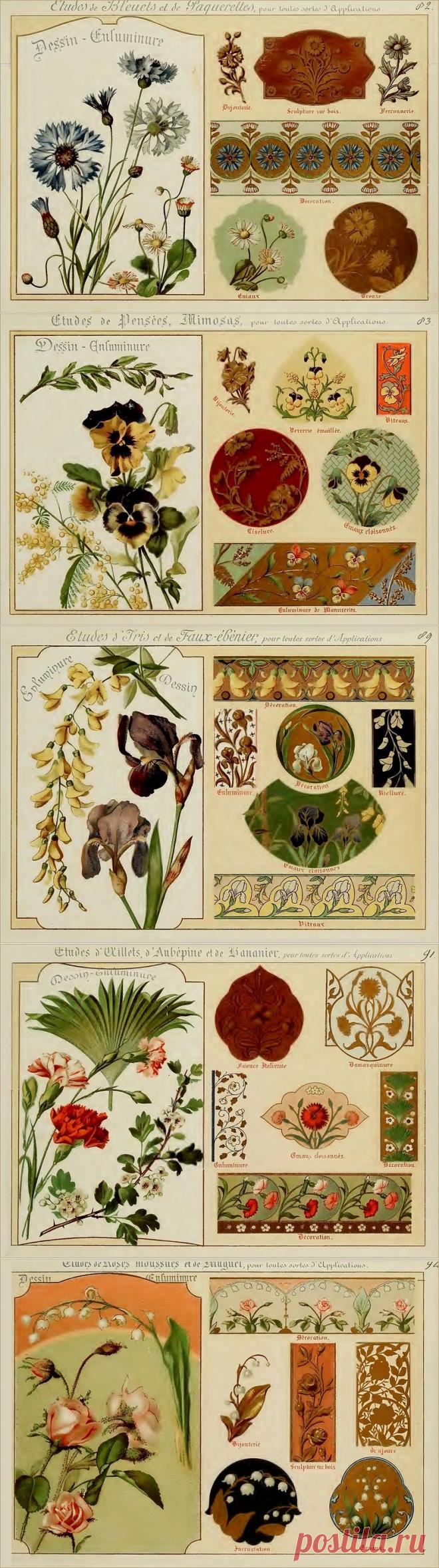 Цветочный орнамент..