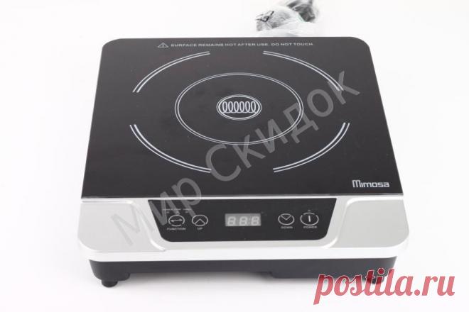 Магазин товаров для дома и Товары для красоты "Мир Скидок"