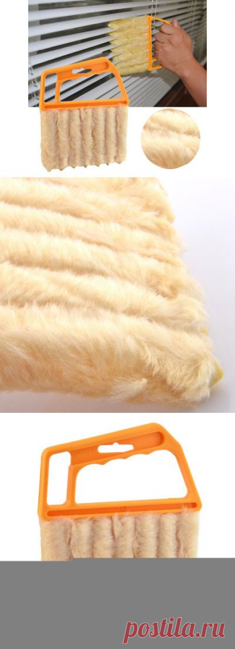 AliExpress Gaga Deals Щётки для очистки жалюзи от пыли
