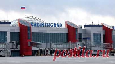 Самолёт, в котором мог лететь Гросси, приземлился в аэропорту Храброво. Самолёт, на борту которого мог находиться глава МАГАТЭ Рафаэль Гросси, приземлился в аэропорту Храброво в Калининграде. Читать далее