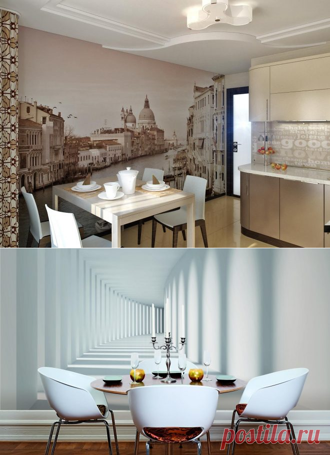Обои для маленькой кухни зрительно увеличивающие пространство: фото