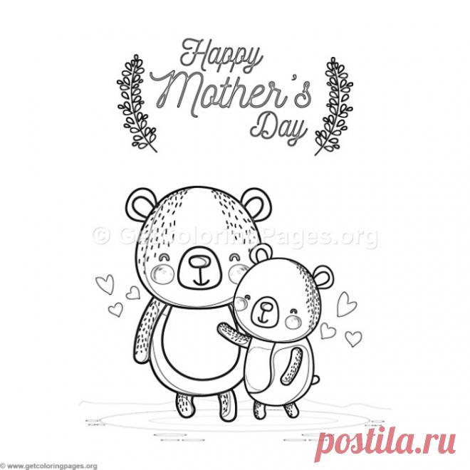 Cute Cartoon Bear Happy Mother&#8217;s Day Card Coloring Pages &#8211; GetColoringPages.org
