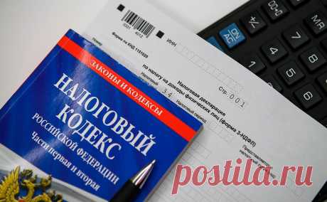 Эксперты оценили влияние прогрессии НДФЛ на экономику. Варианты прогрессивного налогообложения доходов повлекут сокращение неравенства, но могут привести к потерям ВВП, говорят эксперты РАНХиГС. Но рост доверия в обществе также может влиять на экономику, добавляют в ЦЭМИ РАН