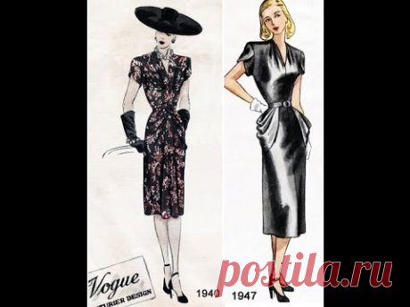 Моделирование рукава тюльпан