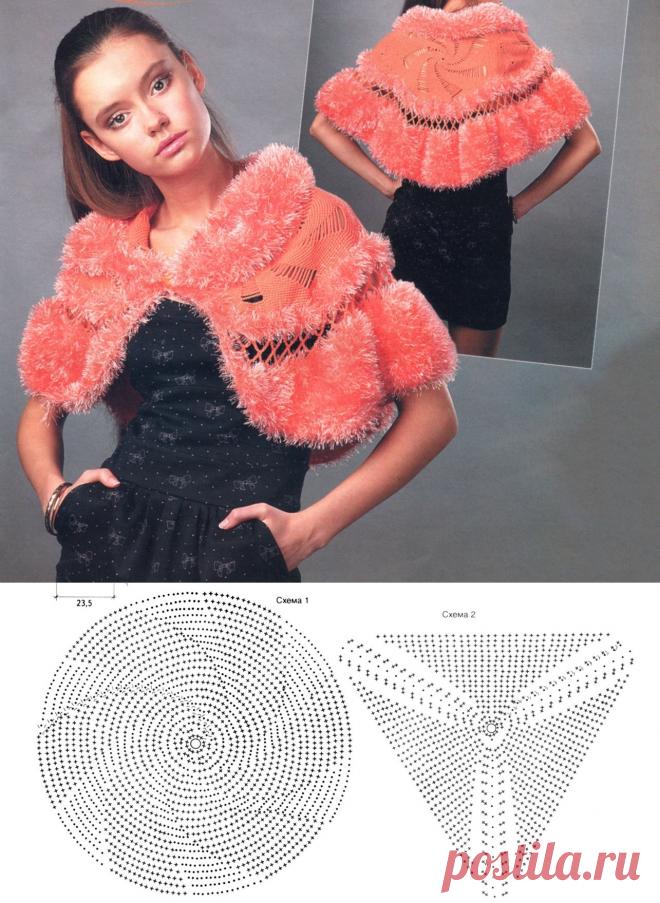 Пелерина для торжественных случаев.