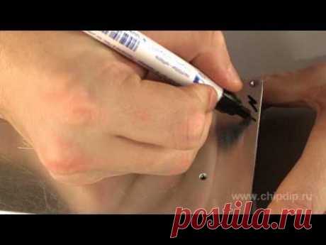 Edding 400 маркер перманентный