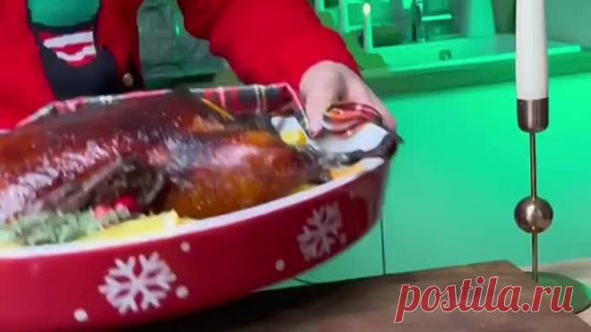 БОМБИЧЕСКАЯ УТКА К РОЖДЕСТВУ🎄🎅