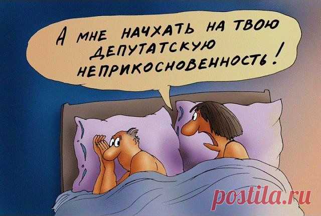 Картинка со смыслом! А тем временем Госдума запретила секс!
Подробности в группе - https://ok.ru/culttrigger/topic/68463032186258