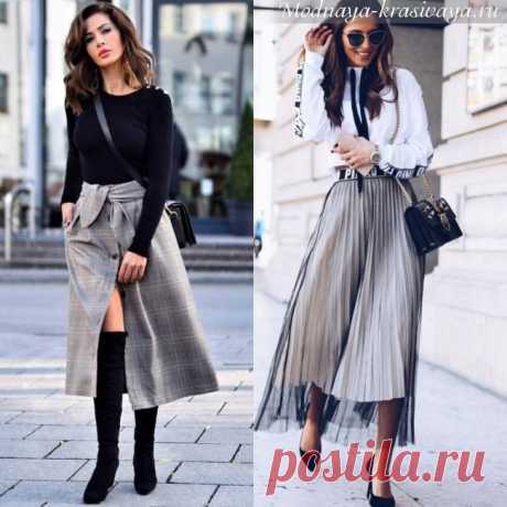 Модные юбки 2019 года: 20 фото тенденций весны и лета!