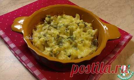 Цветная капуста, запечённая с сыром Кулинарный рецепт