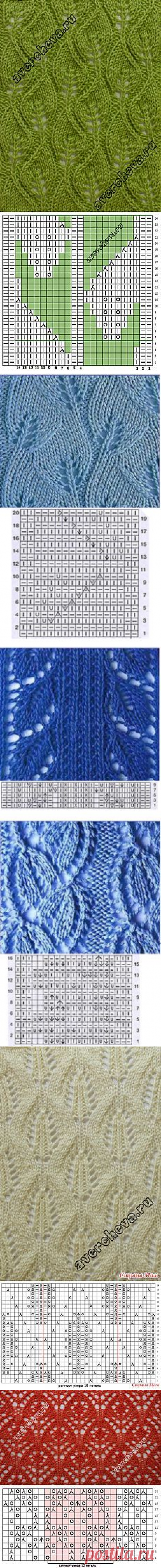 knit lace pattern | orgu