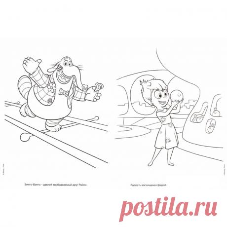 Головоломки раскраски онлайн