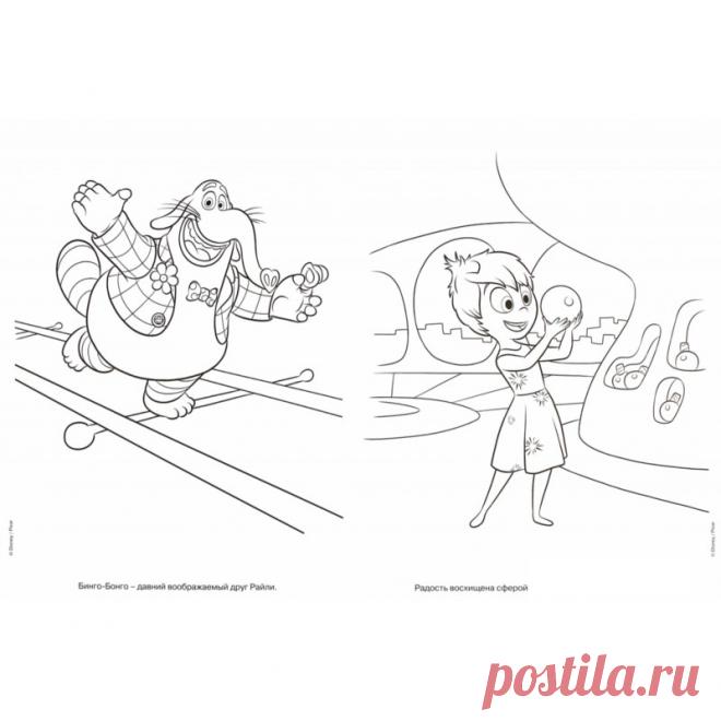 Головоломки раскраски онлайн